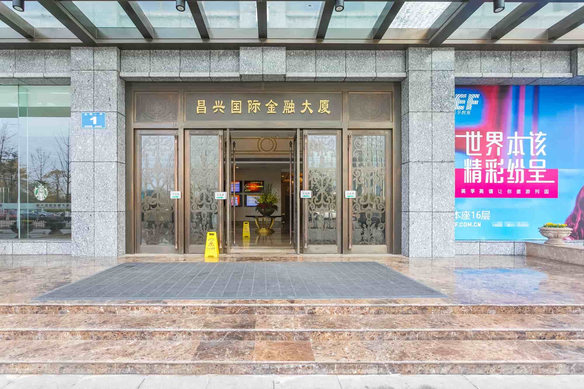 大厦图片
